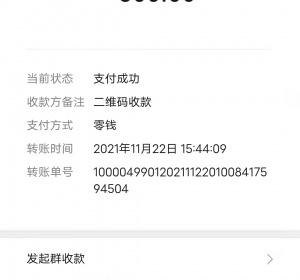 深圳龙华清湖兼职楼凤白雪