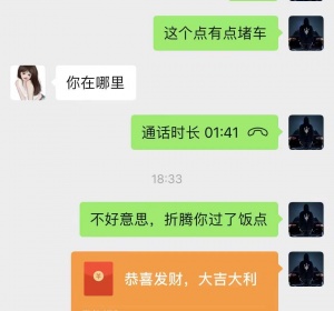 上海浦东漂亮靓妹