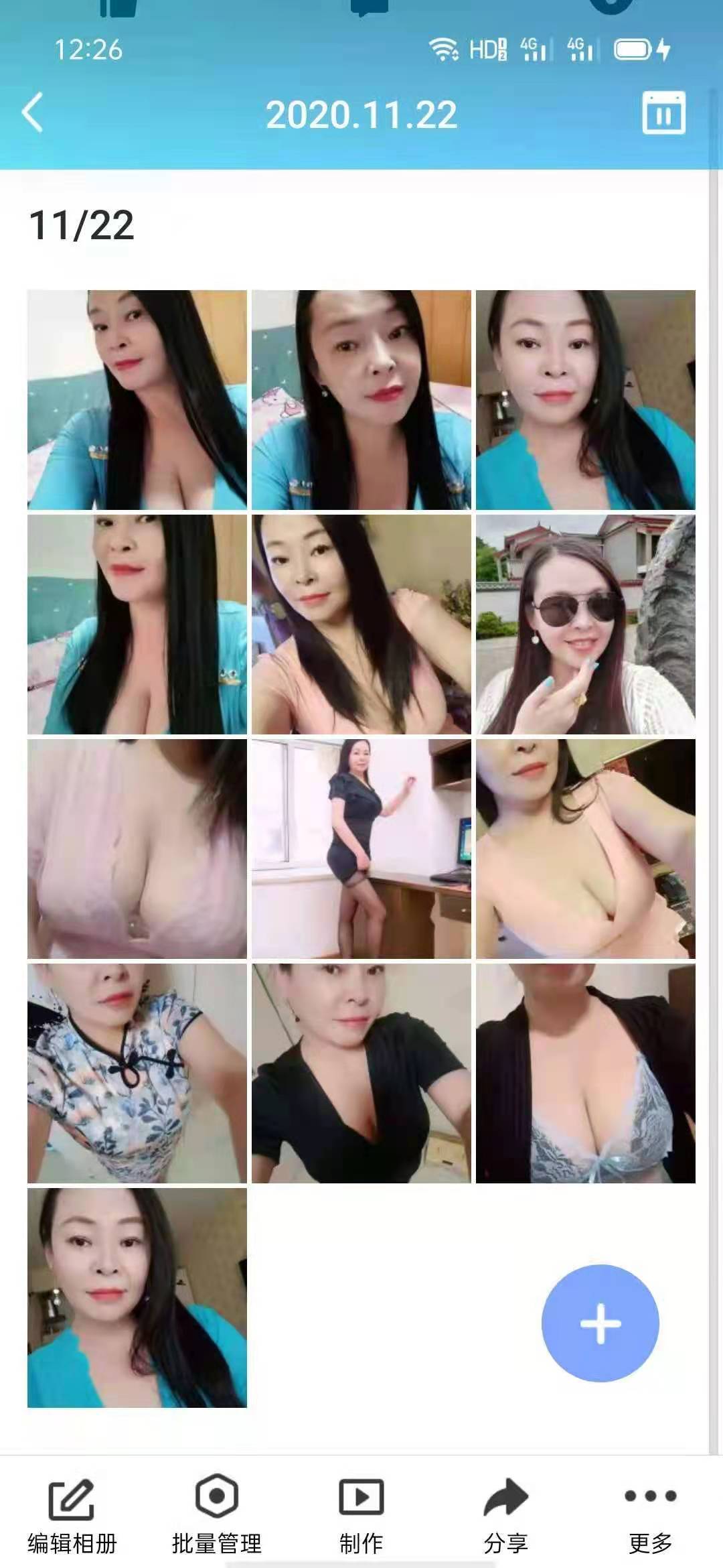 重庆熟女兼职楼凤莉莉