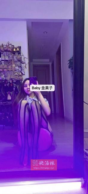 重庆baby金美子兼职楼凤波大