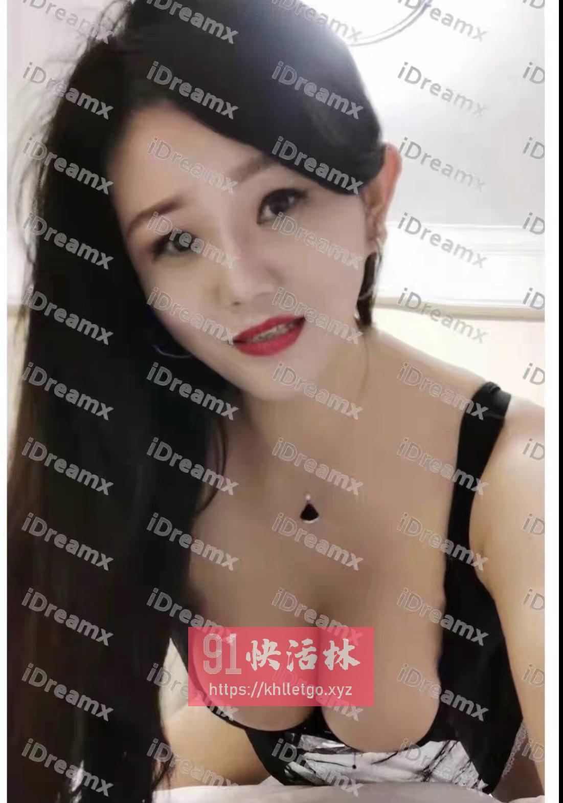 广州兼职楼凤婷宝少妇肉弹