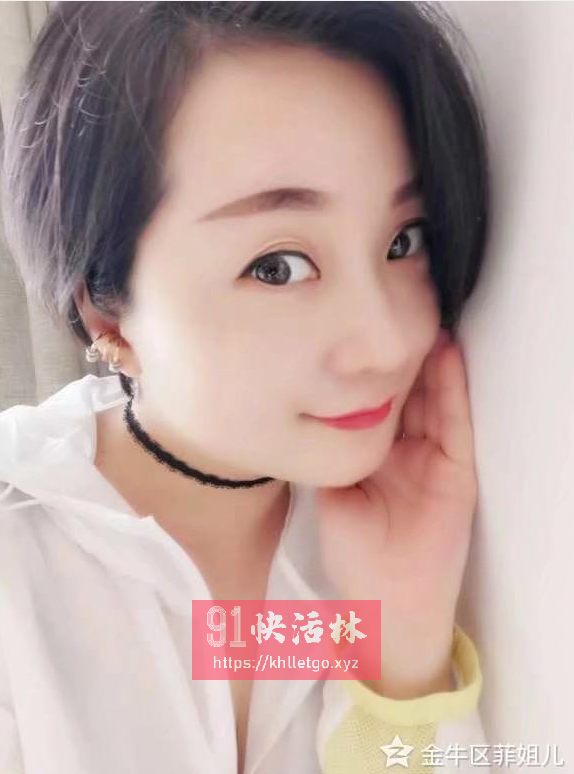 成都蜀汉路兼职楼凤小妹子200