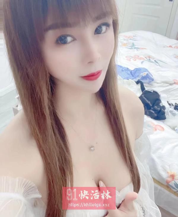 南京三山街95妹子