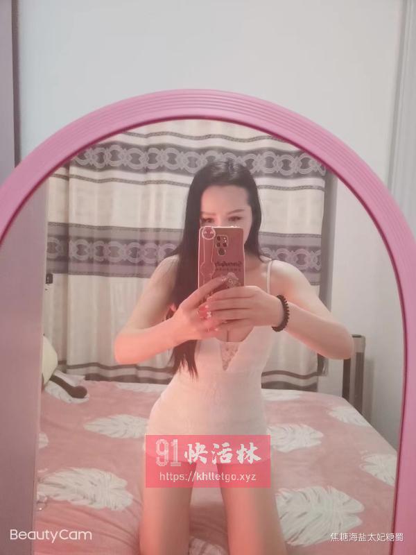 合肥兼职楼凤性感美女太妃糖