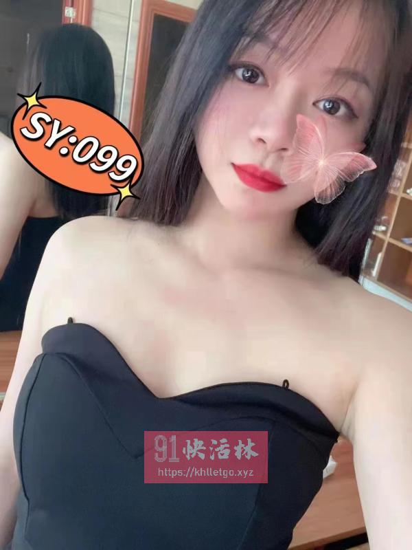 广州白云嘉禾望岗环保