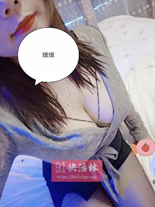 长沙36D妹妹兼职楼凤嬛嬛