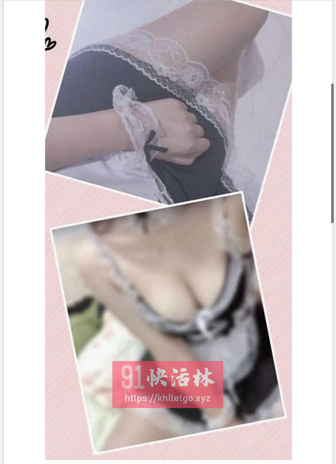 长沙河西兼职楼凤水特多妹子