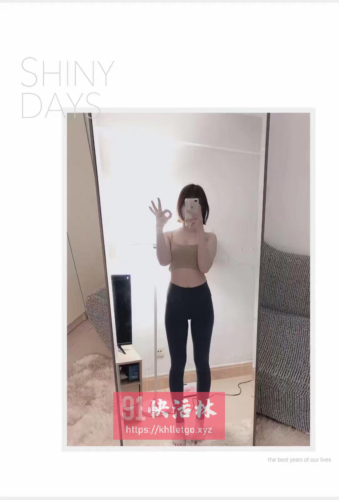 武汉兼职楼凤文艺妹子