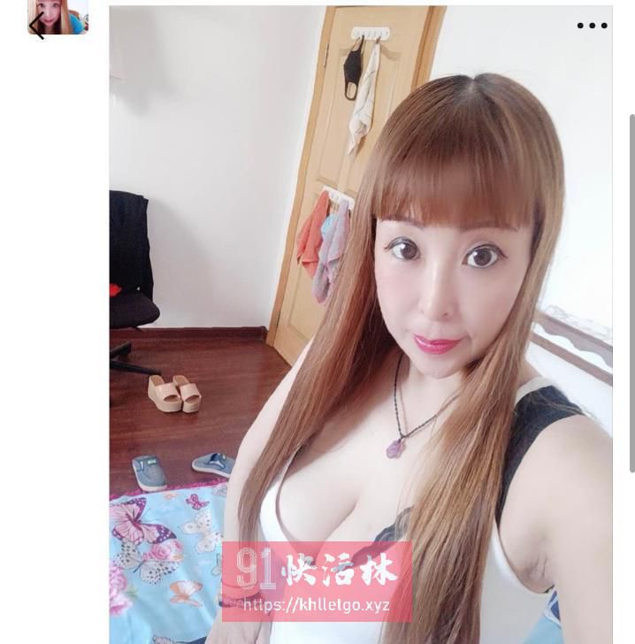 南京性价比兼职楼凤巨乳熟女