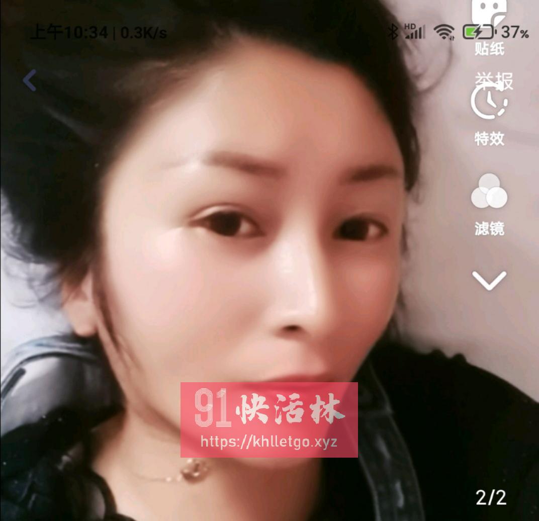 东莞性感少妇兼职楼凤