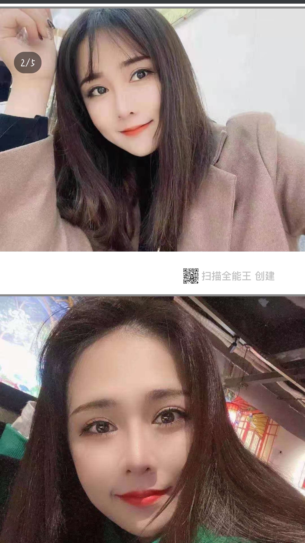 福州安妮大宝贝