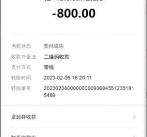 杭州余杭区兼职楼凤腿控兔兔