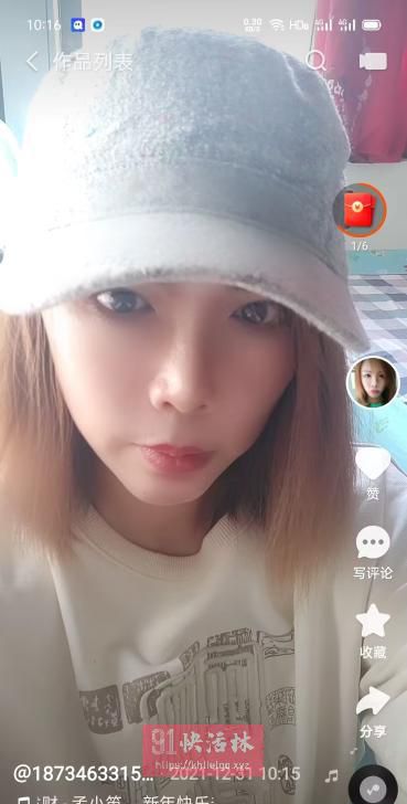 包头大同卸货少妇兼职楼凤