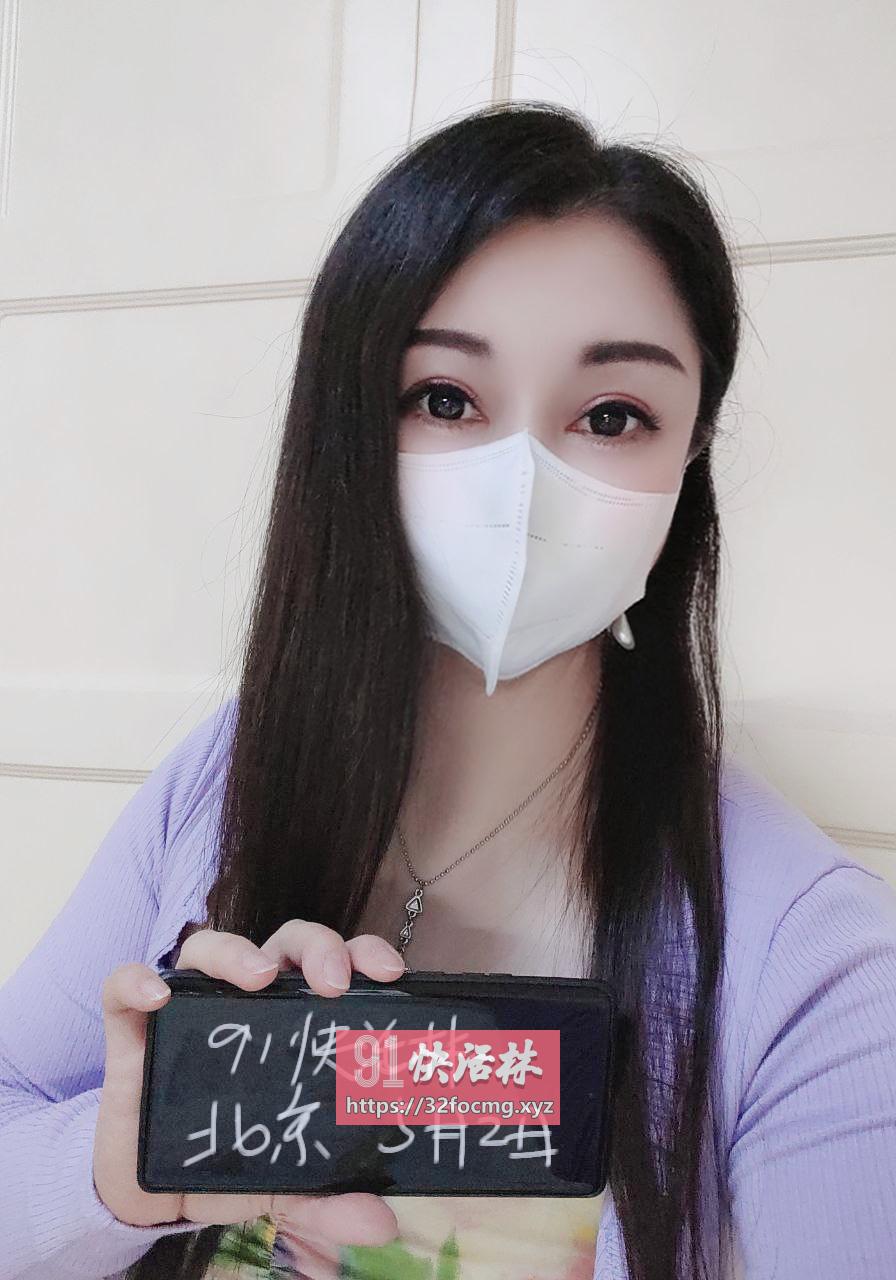 北京北京东直门大波妞兼职楼凤