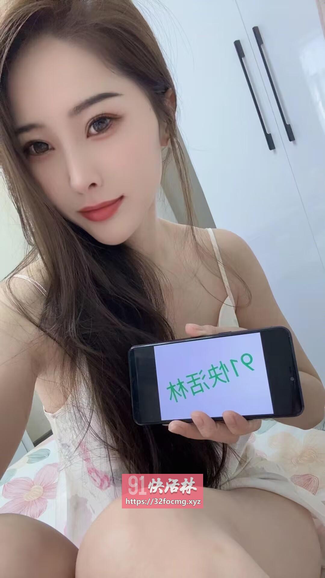 南京极品中项琳琳兼职楼凤