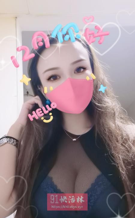 武汉光谷兼职楼凤气质小丽