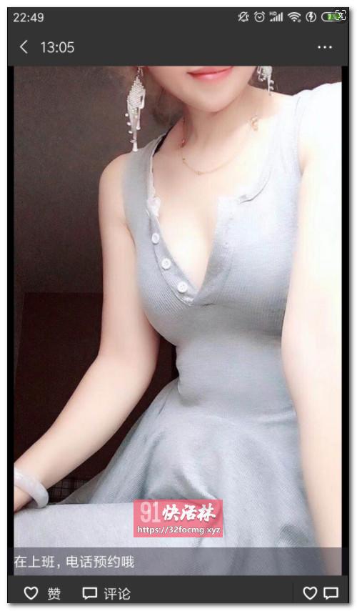 成都衣冠庙轻熟女兼职楼凤