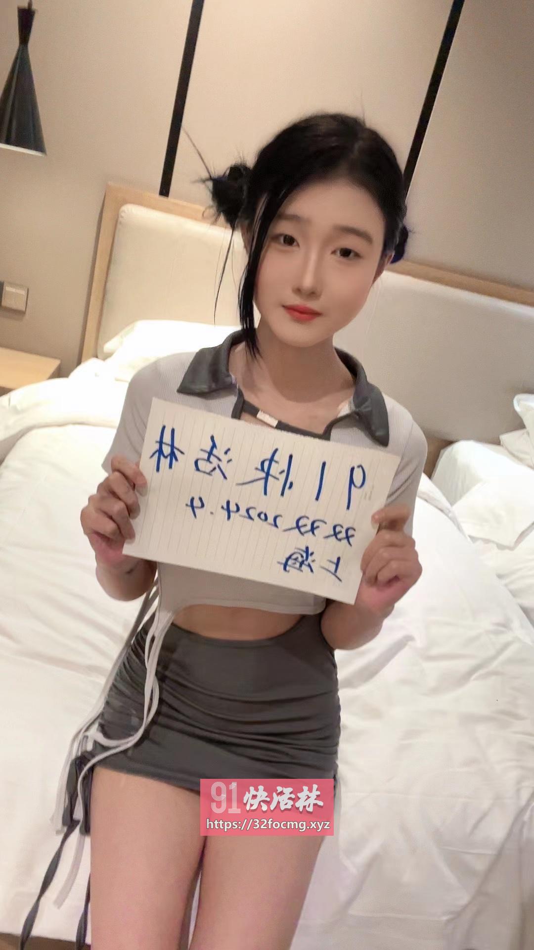 上海普陀小美女双兼职楼凤双