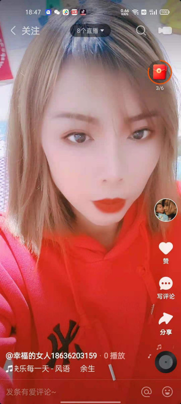 包头振华南街幸福的女人兼职楼凤