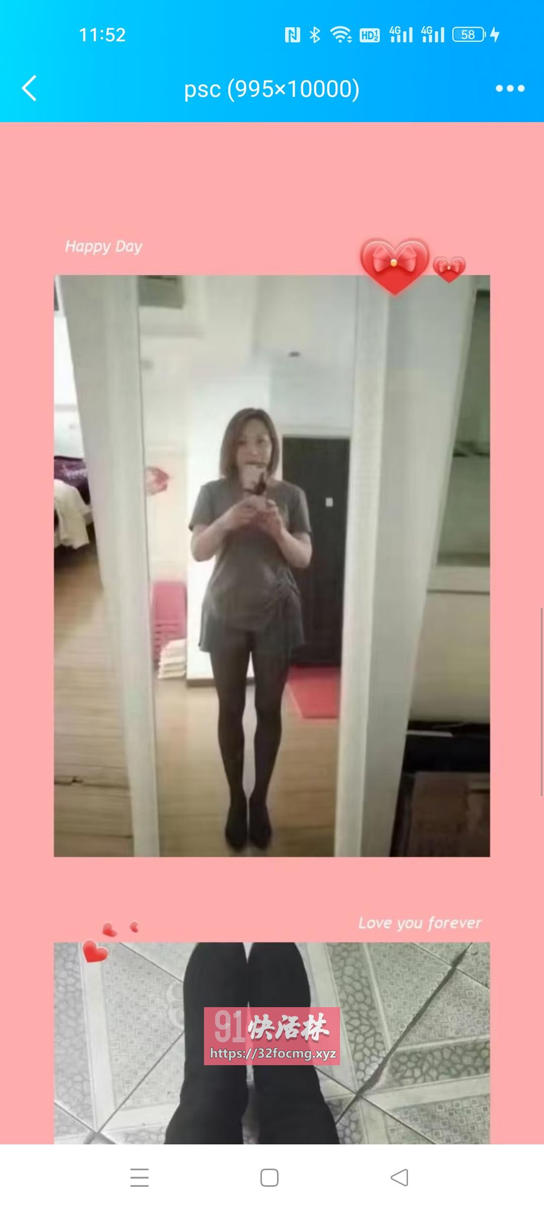 武汉汉口风儿兼职楼凤