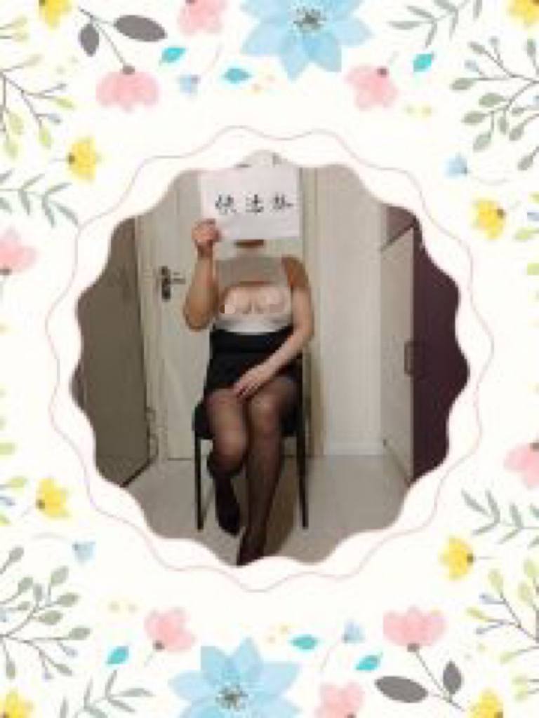 沈阳性感风韵的一姐兼职楼凤