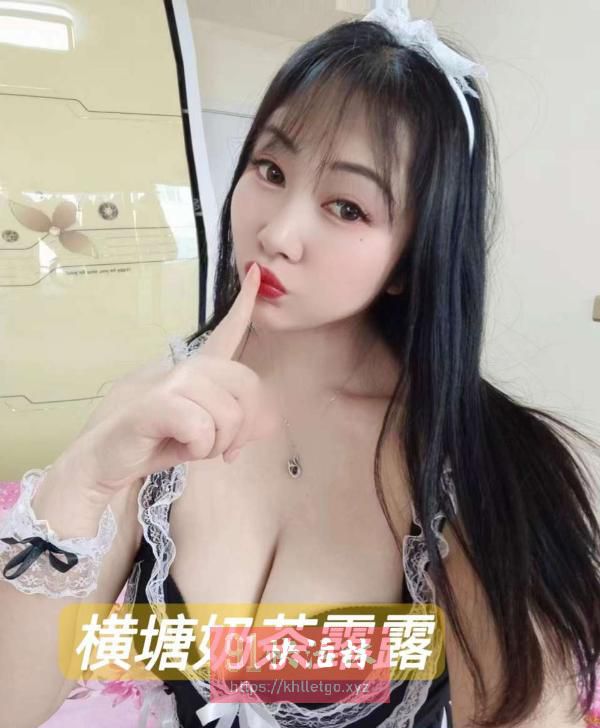 苏州大奶少妇桥本兼职楼凤有菜