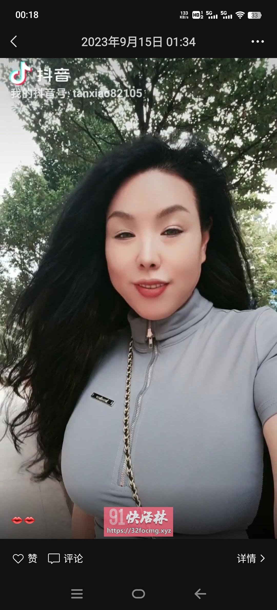 昆明四川的大奶熟女兼职楼凤