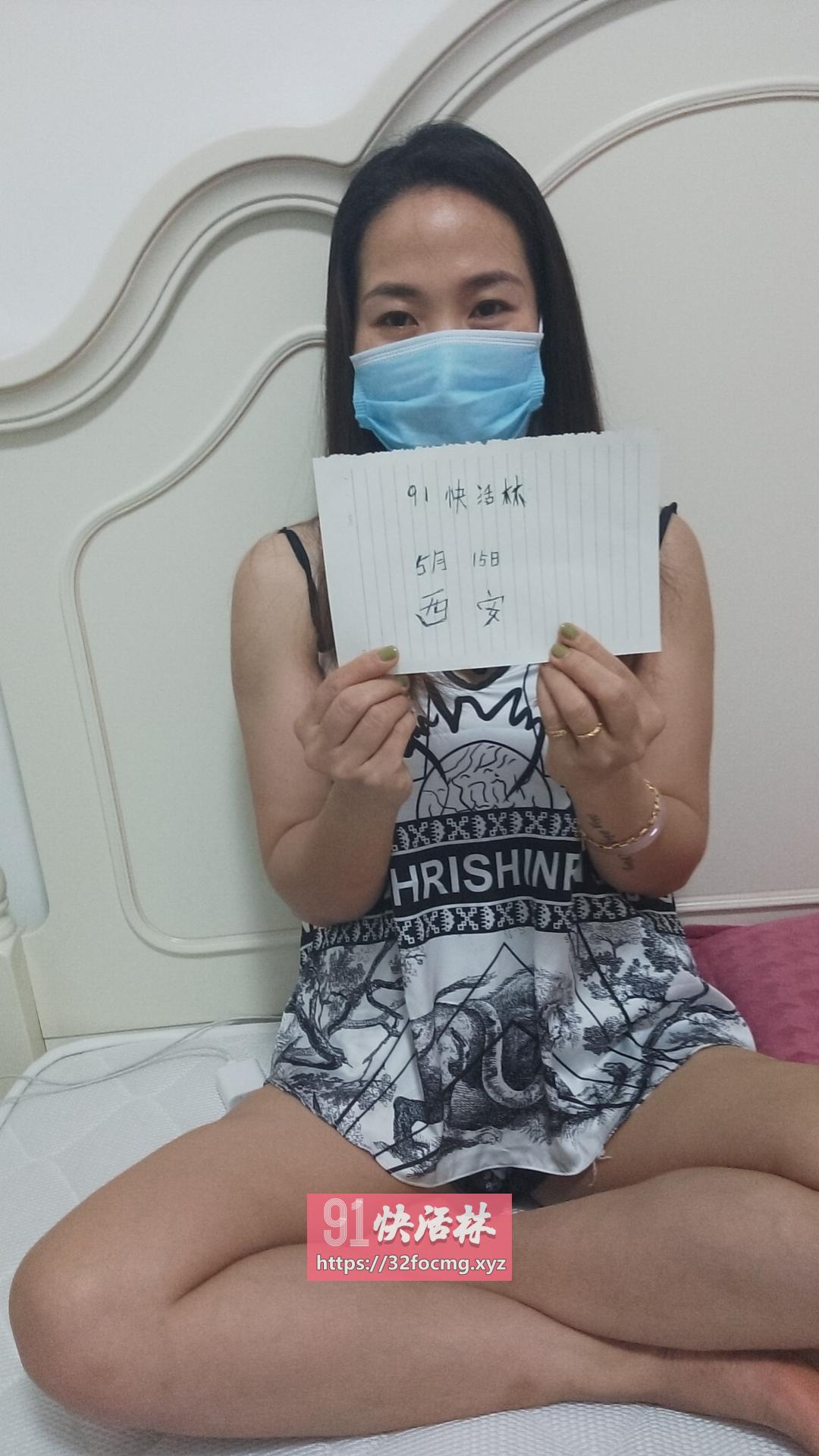 西安小少妇兼职楼凤小渣女
