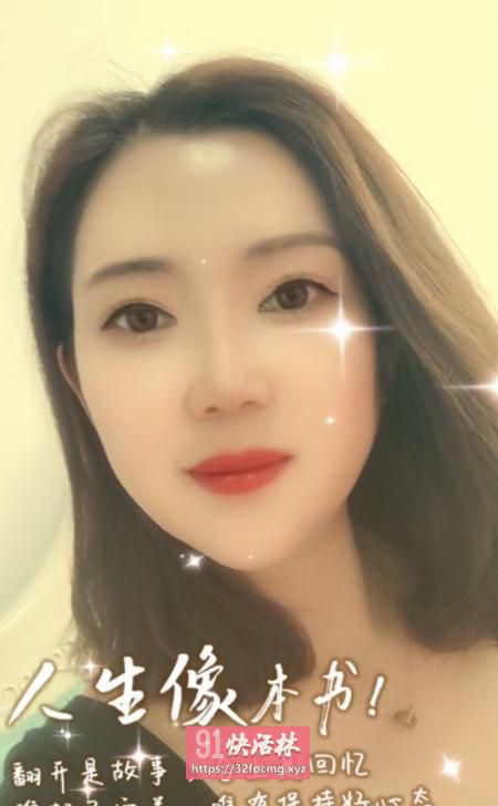 合肥乐乐姐兼职楼凤