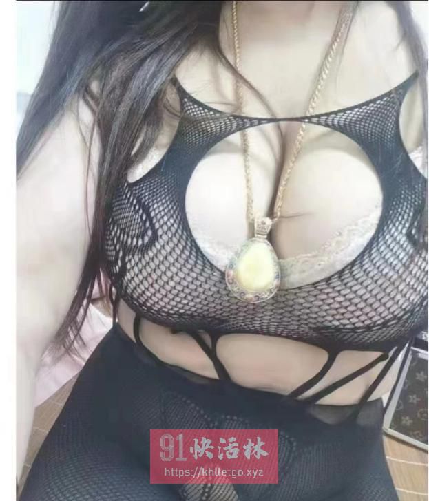 天津塘沽大奶熟女兼职楼凤