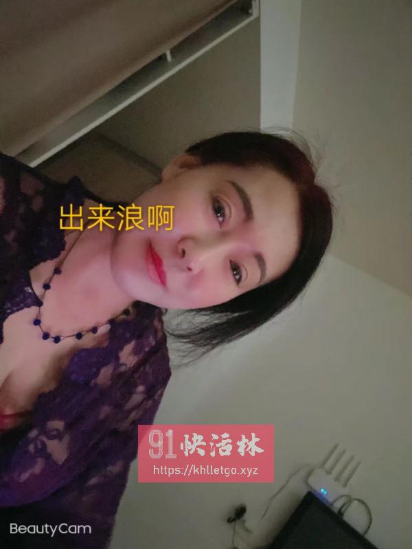 杭州熟女泄火兼职楼凤