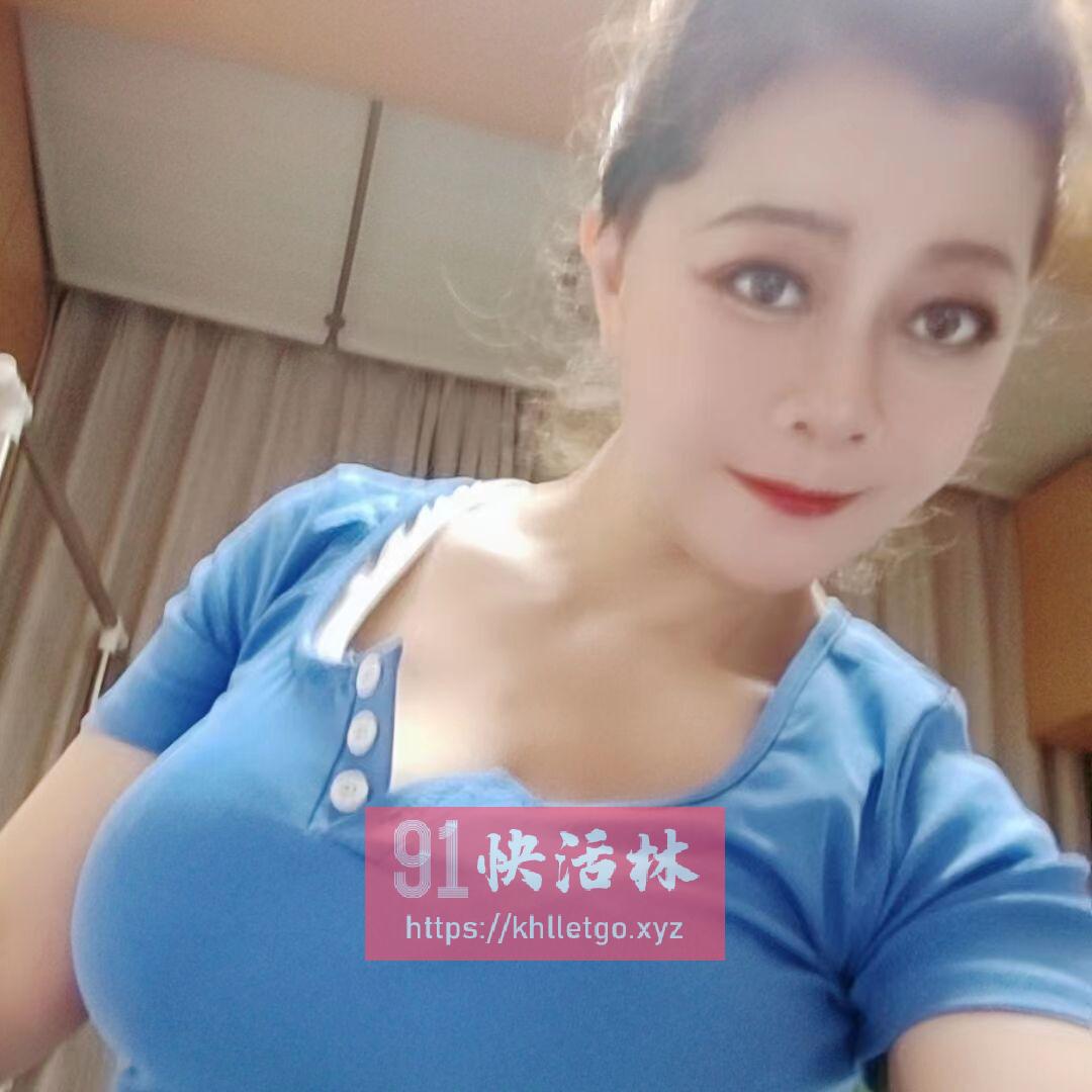 上海长宁巨乳熟女兼职楼凤