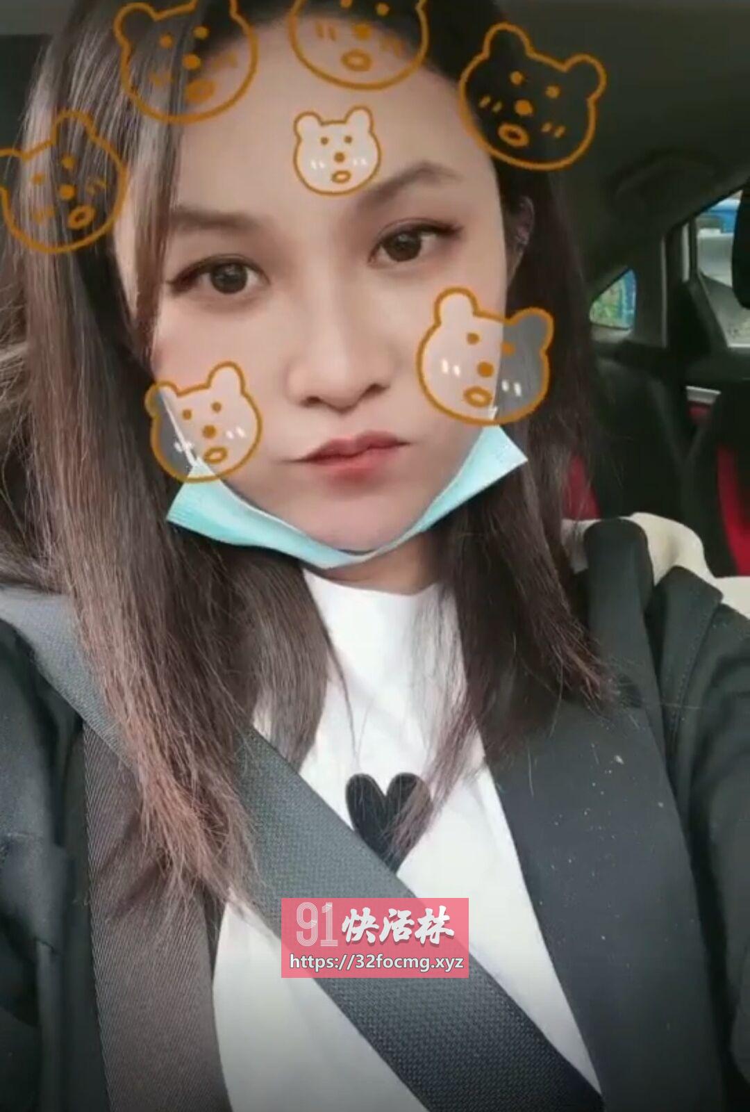 杭州滨江风韵少妇兼职楼凤