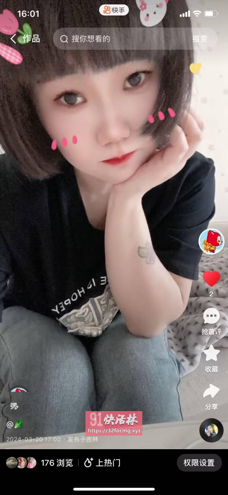 长春梓萌轻熟兼职楼凤