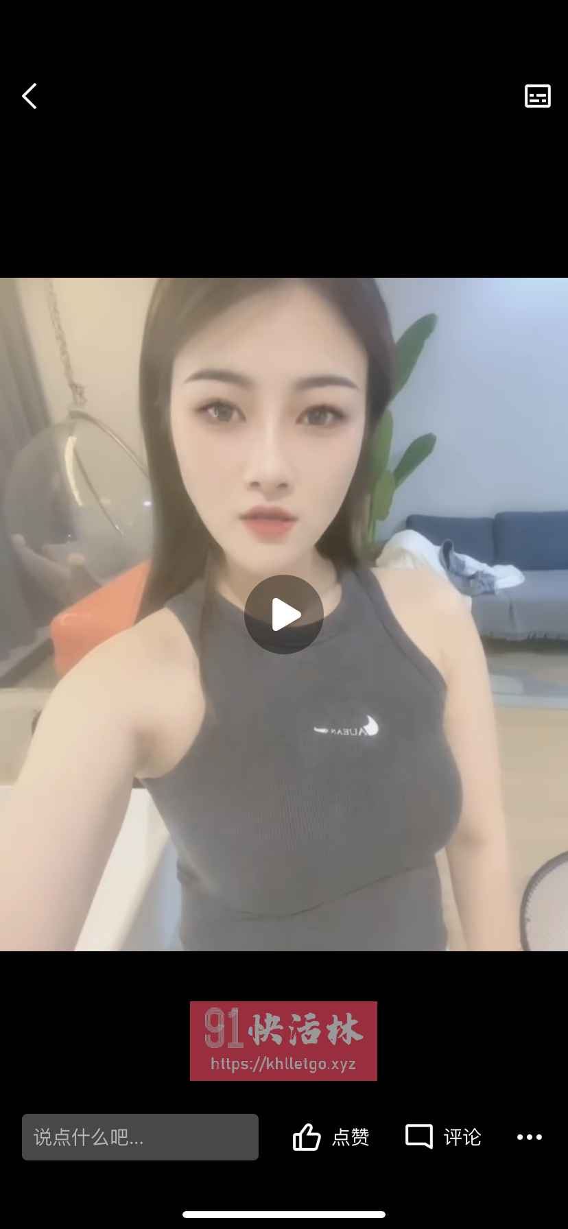 武汉汉阳极品少妇兼职楼凤