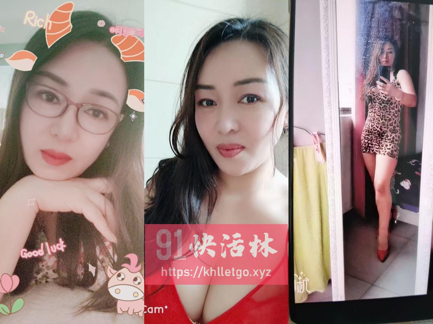 上海黄浦区婉儿兼职楼凤