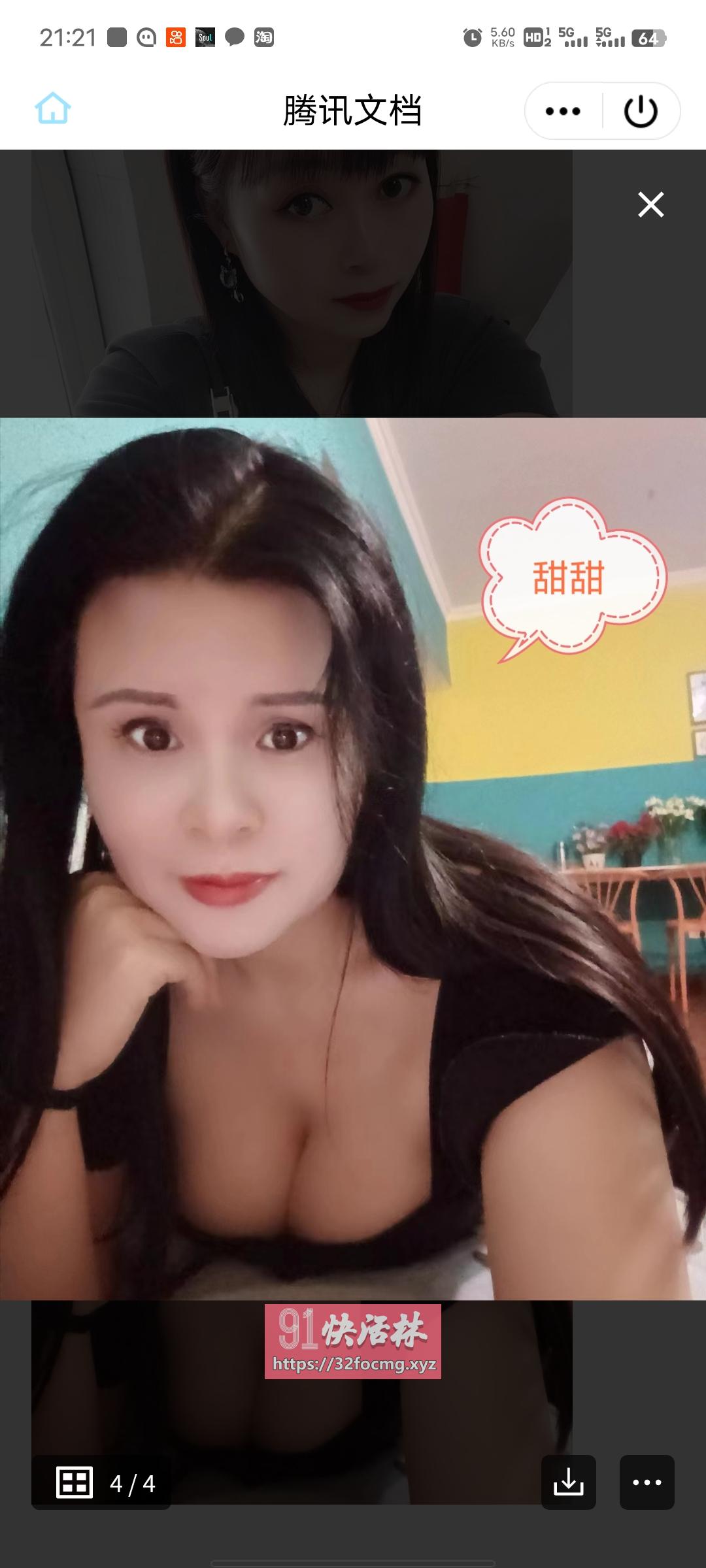 西安体育场路姐妹花兼职楼凤
