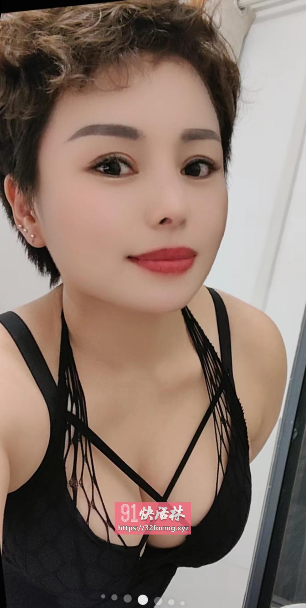 广州天河车陂大奶少妇兼职楼凤