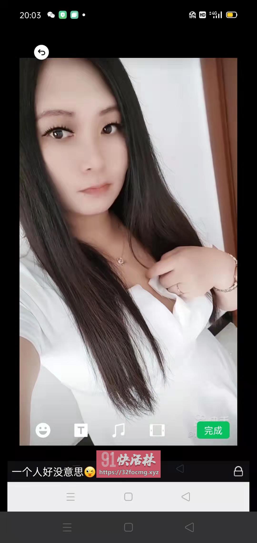 石家东北大个骚女兼职楼凤