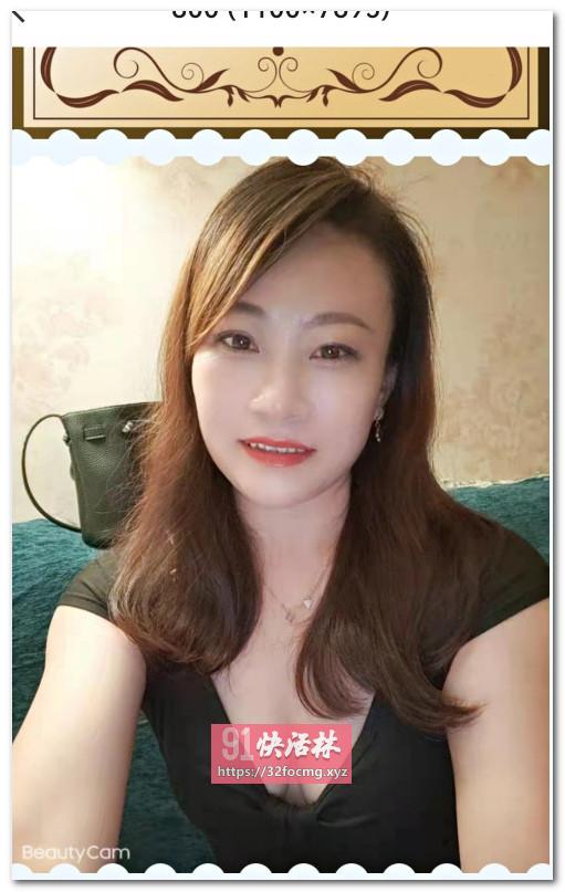 成都KC天花板兼职楼凤