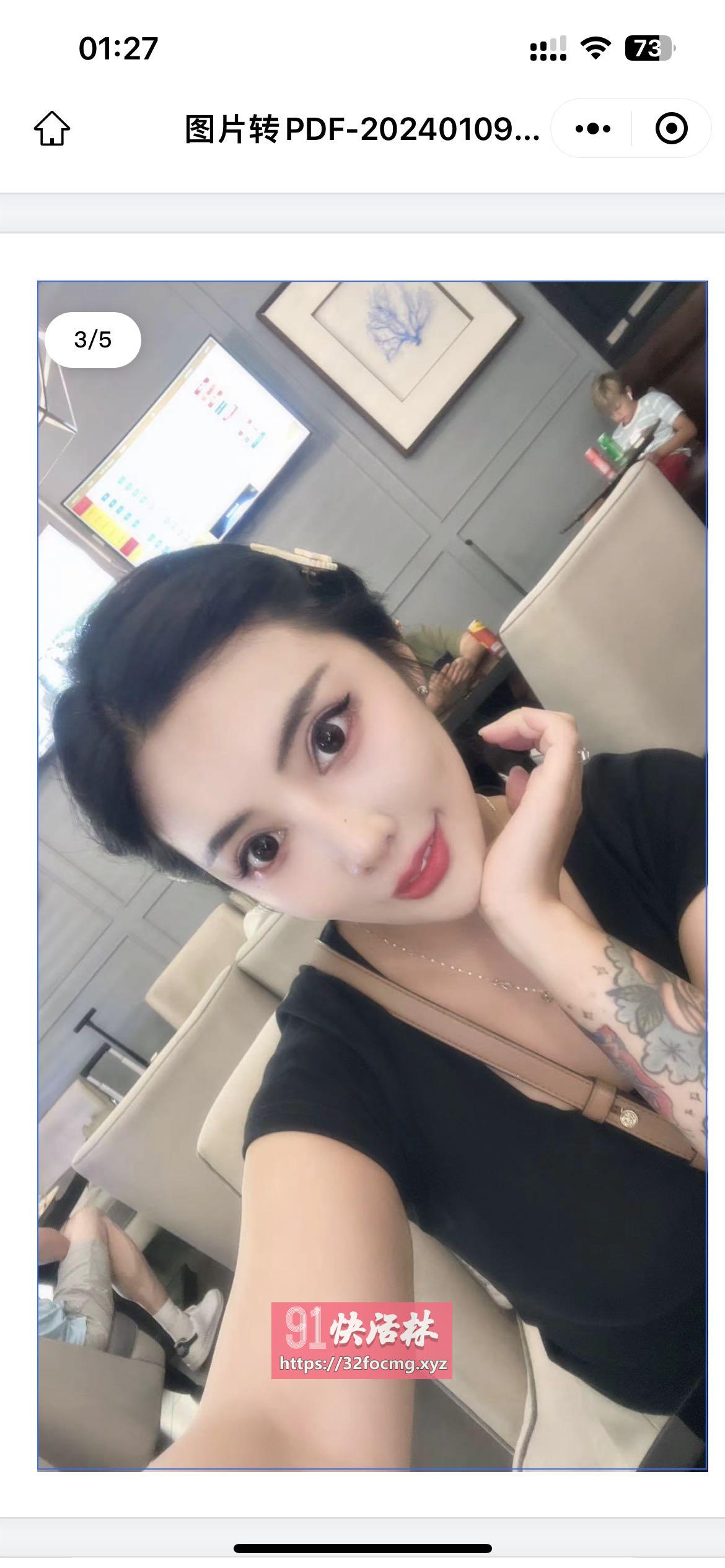 沈阳铁西高质量美女南格s，之前做过主播兼职楼凤