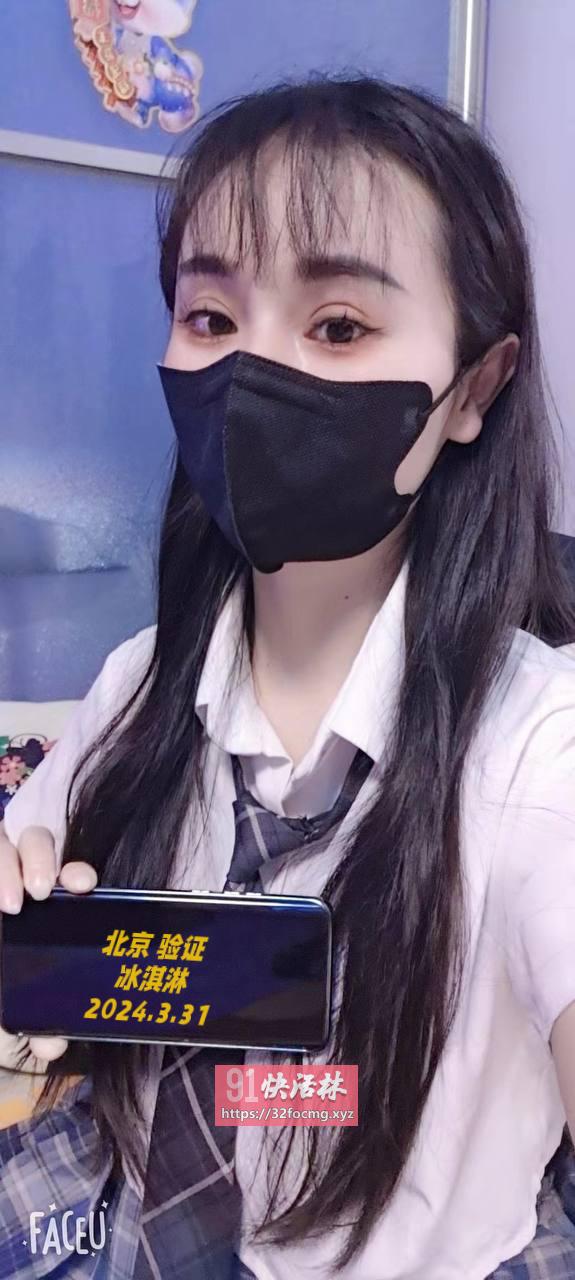 北京北京朝阳小甜妹兼职楼凤