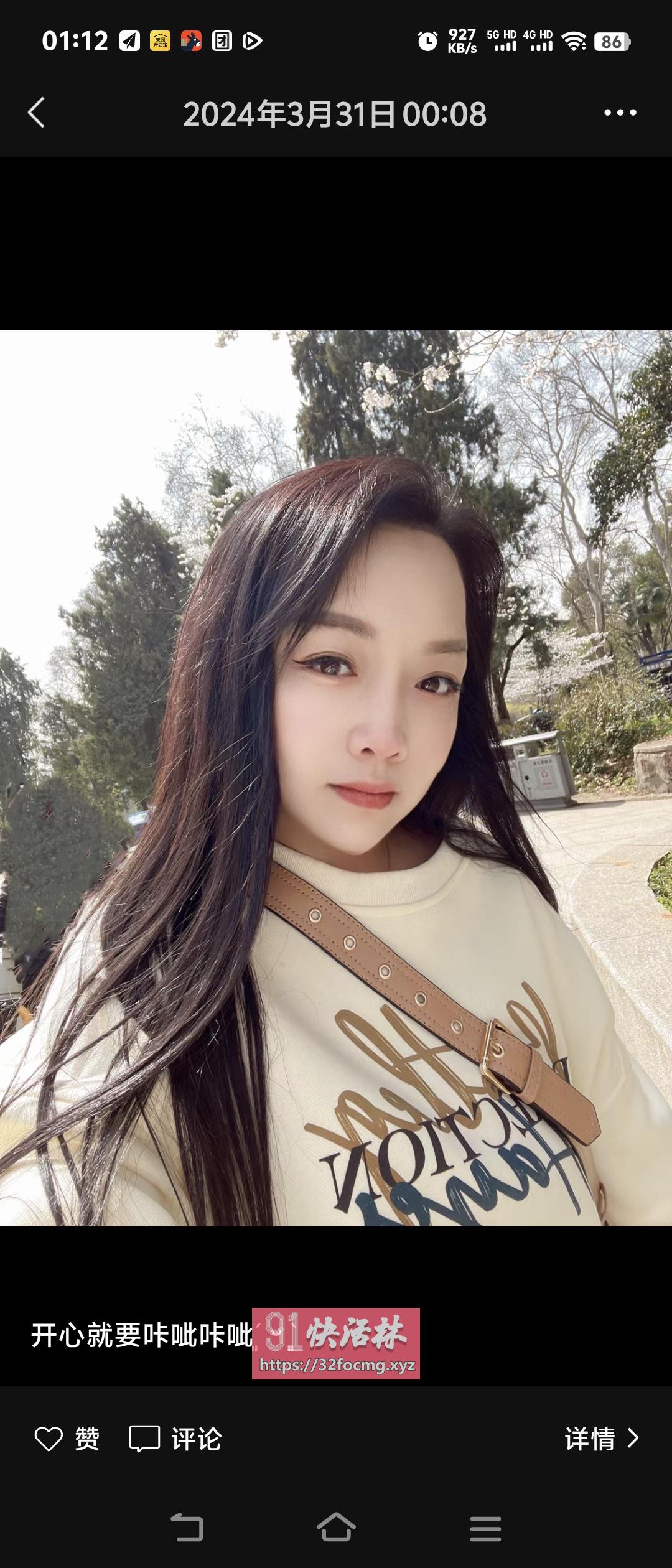 武汉光谷小丸子兼职楼凤