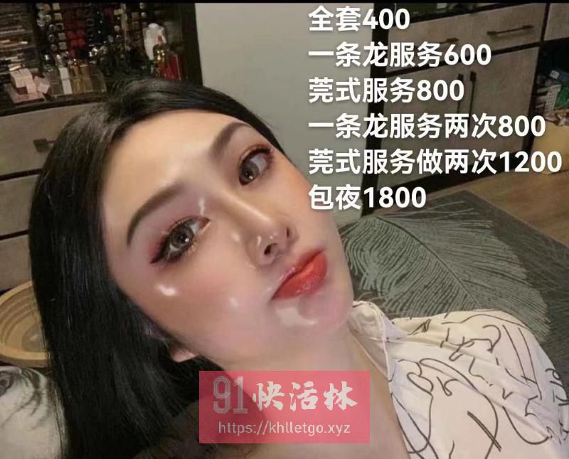 柳州轻熟女兼职楼凤燕子