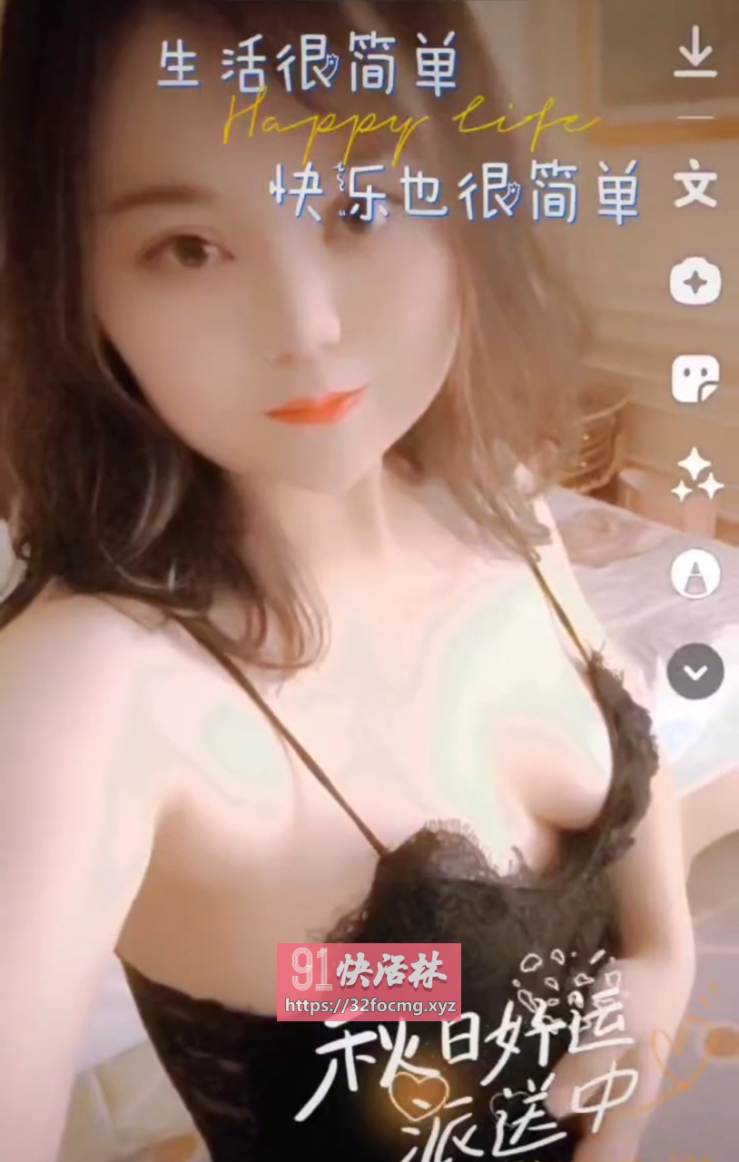 天津河东无套微胖妞兼职楼凤