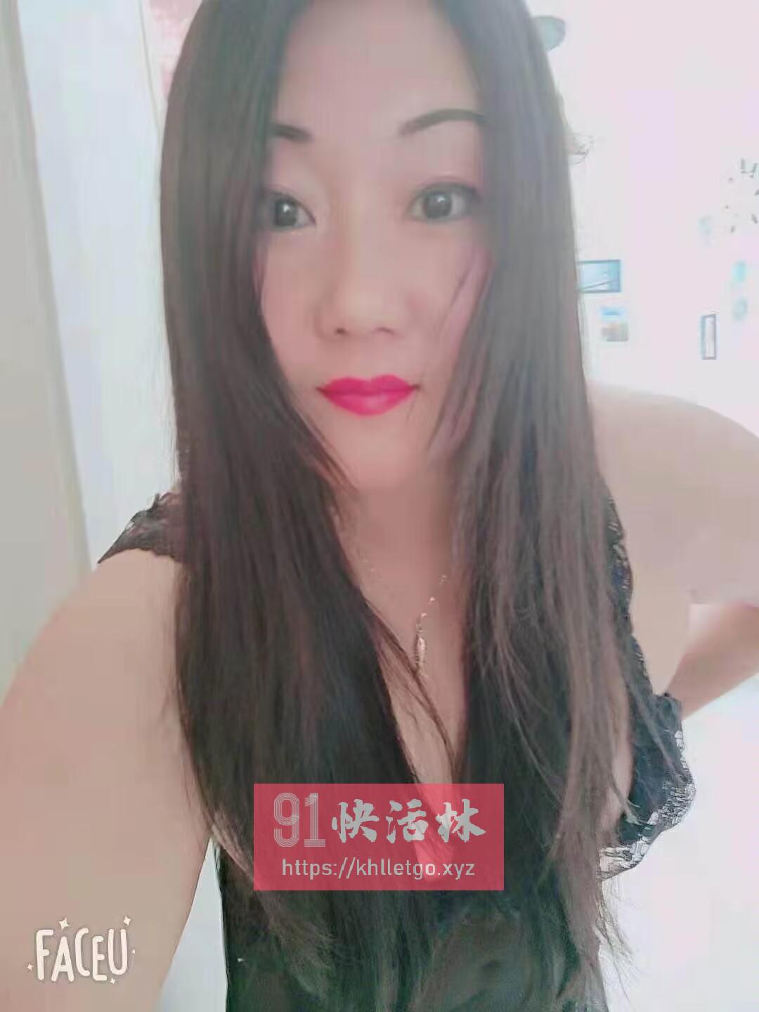 沈阳沈北正良熟女兼职楼凤