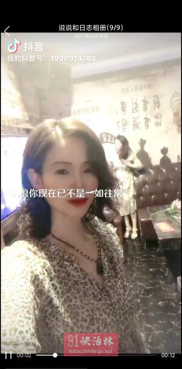 南宁大奶熟妇阿群兼职楼凤