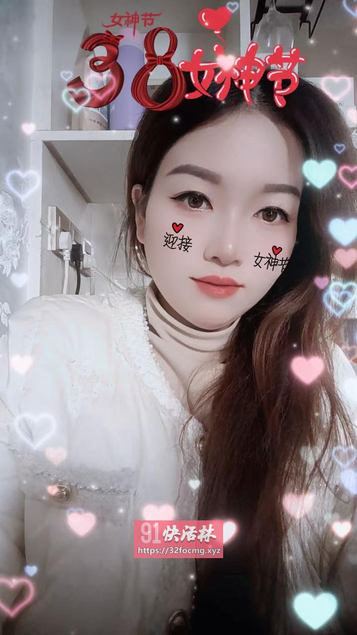 盐城三刷小少妇兼职楼凤