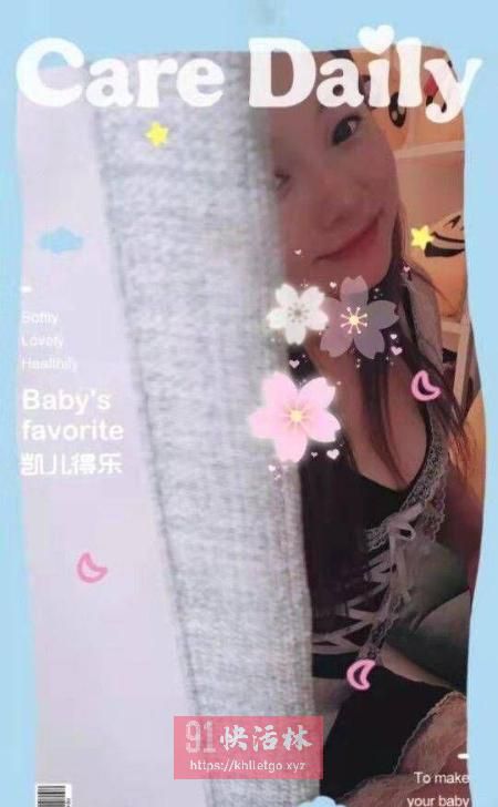 长沙雨花兼职楼凤大胸少妇