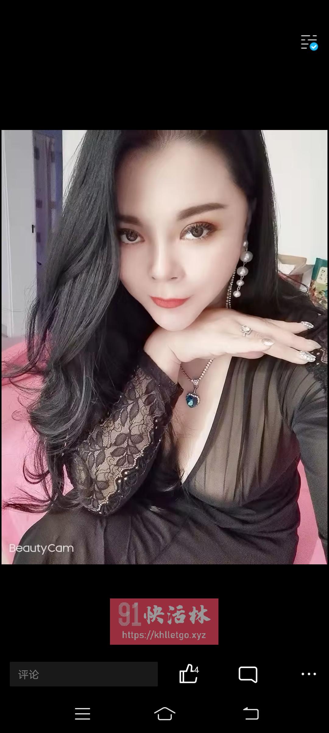 沈阳兼职楼凤少妇魔莉